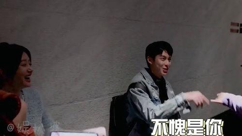 王鹤棣娱乐吃大瓜视频大全,盘点那些爆笑视频集锦